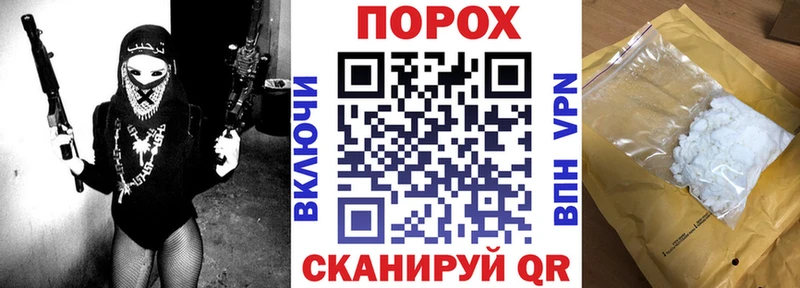 где можно купить   Нариманов  Amphetamine Premium 