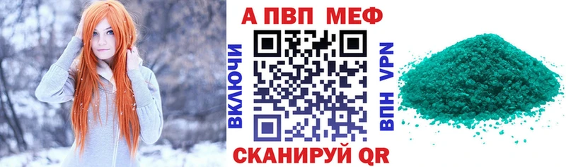А ПВП СК КРИС  Нариманов 