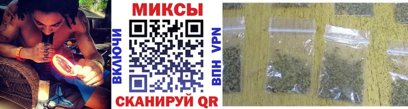 БУТИРАТ бутандиол  купить наркотики цена  Нариманов 