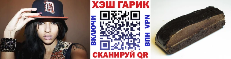 kraken рабочий сайт  Нариманов  Гашиш Изолятор 