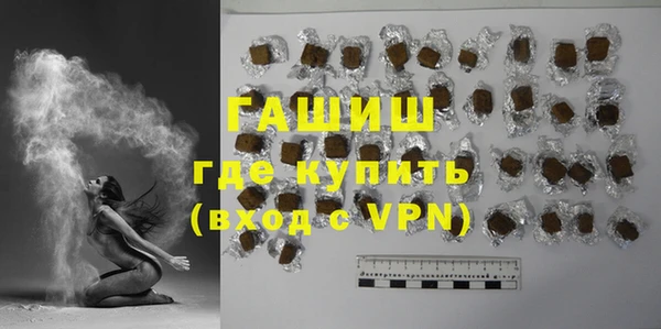 MDMA Premium VHQ Киренск