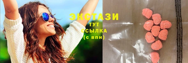 mdma Киреевск