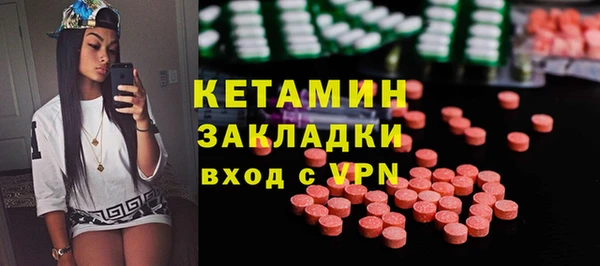 хмурый Козловка