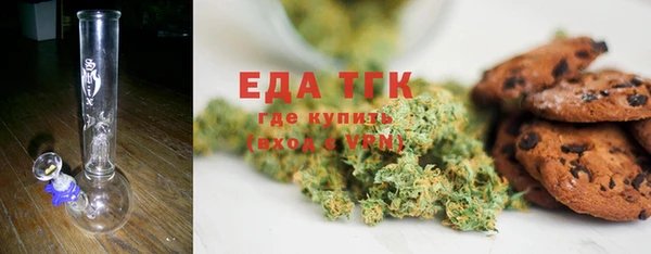 mdma Киреевск