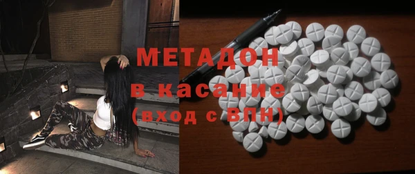 винт Кинешма