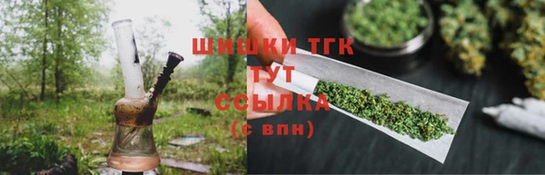 марки nbome Козельск