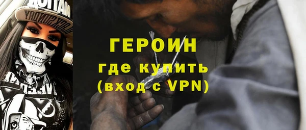 mdma Киреевск