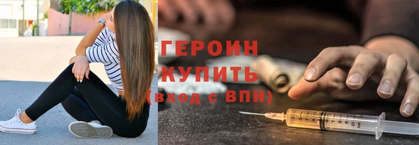 винт Кинешма