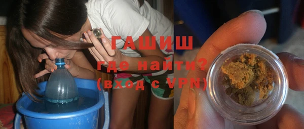 MDMA Premium VHQ Киренск