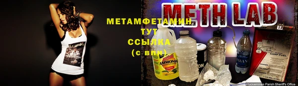 mdma Киреевск