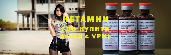 MDMA Premium VHQ Киренск