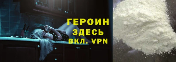 марки nbome Козельск