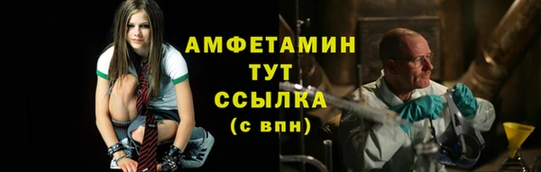 mdma Киреевск