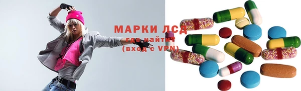mdma Киреевск