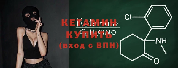 MDMA Premium VHQ Киренск