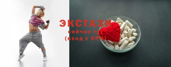 mdma Киреевск