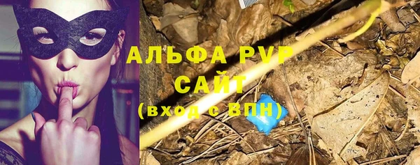 mdma Киреевск