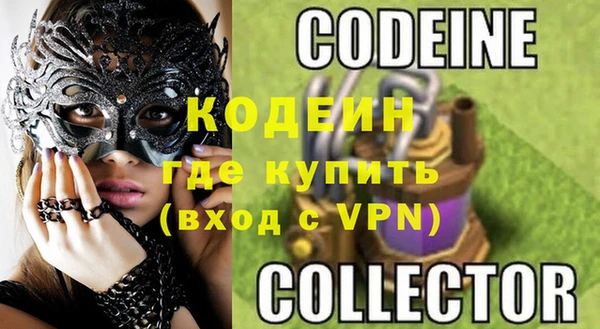 хмурый Козловка