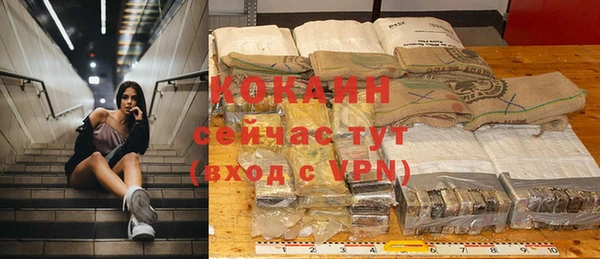 mdma Киреевск