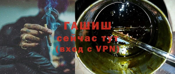 винт Кинешма