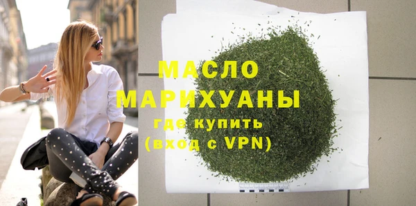 марки nbome Козельск