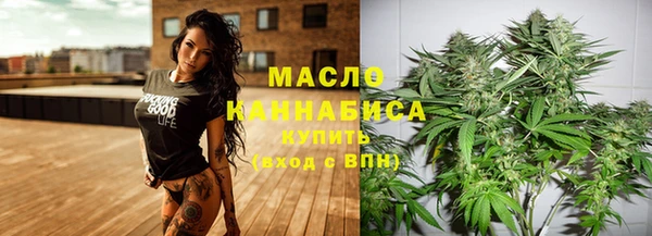 винт Кинешма