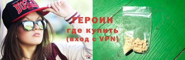 винт Кинешма