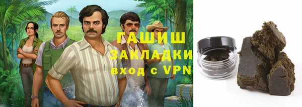 прущая мука Карталы