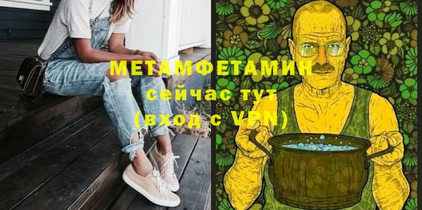марки nbome Козельск