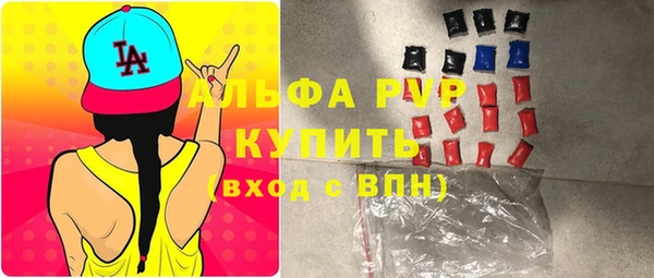 mdma Киреевск