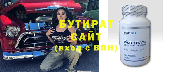 винт Кинешма