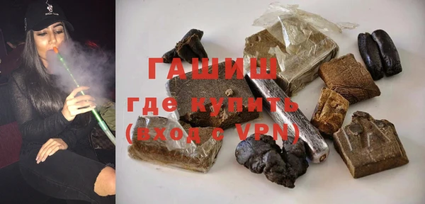 MDMA Premium VHQ Киренск