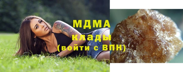 винт Кинешма