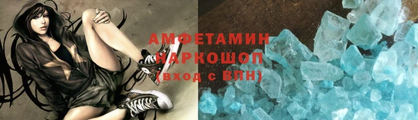 винт Кинешма