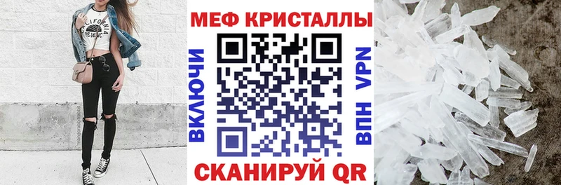 ОМГ ОМГ сайт  Нариманов  МЯУ-МЯУ мяу мяу 
