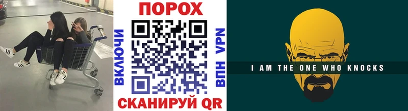 Первитин винт hydra маркетплейс Нариманов